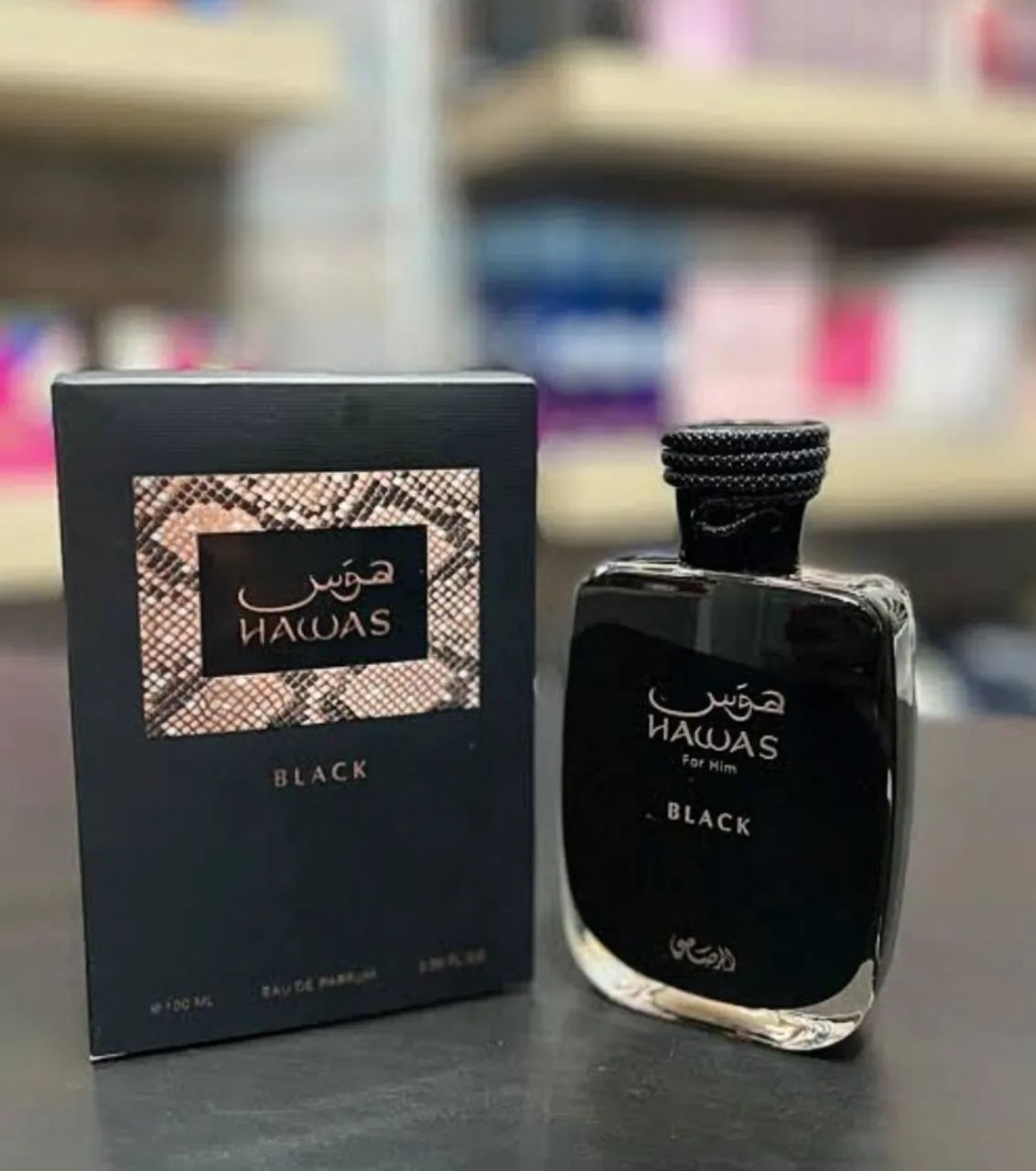 HAWAS Black - árabe 100% original - lacrados  - Foto 5