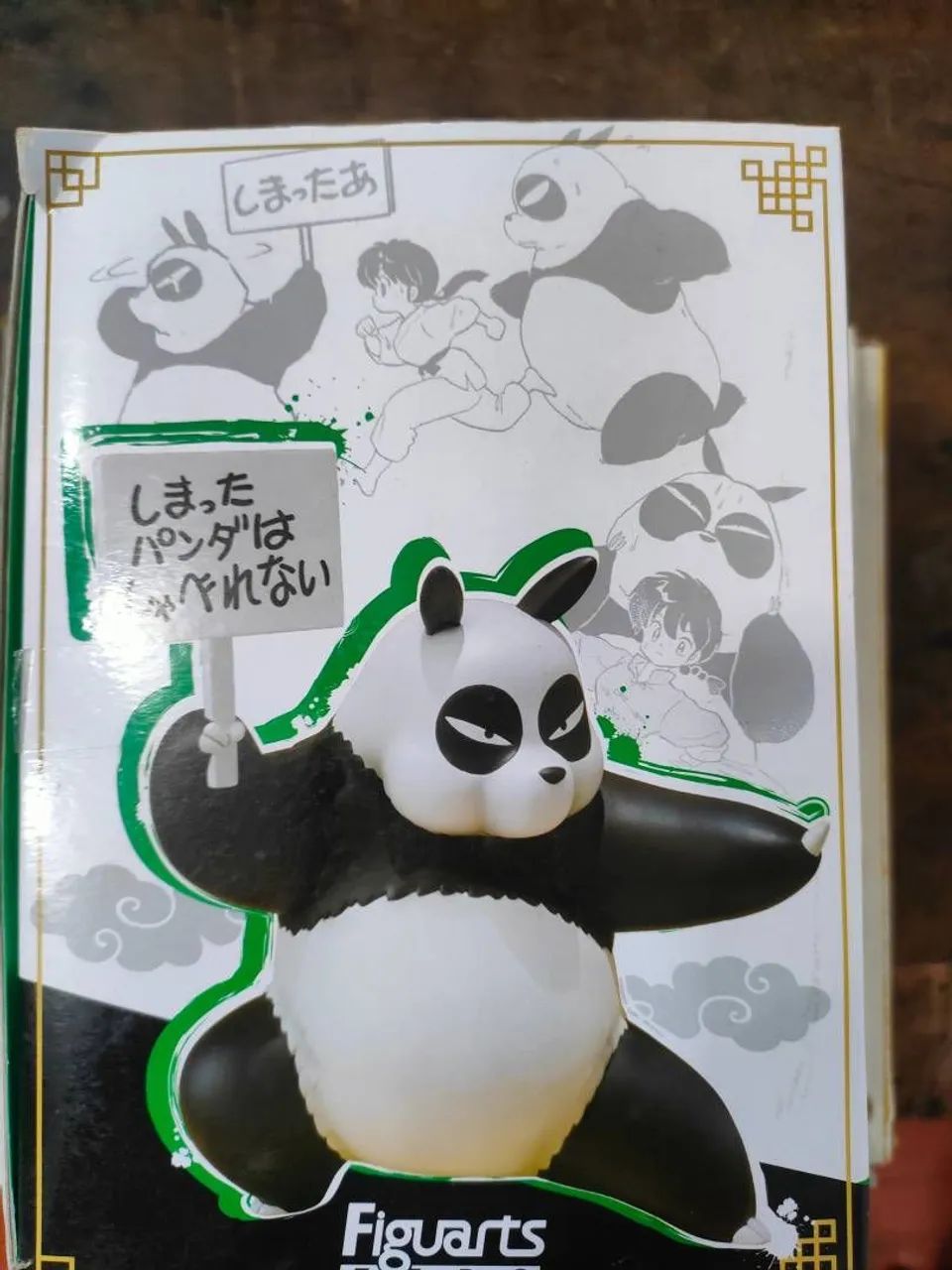 Figure anime Ranma 1/2 Genma Saotome - Foto 2