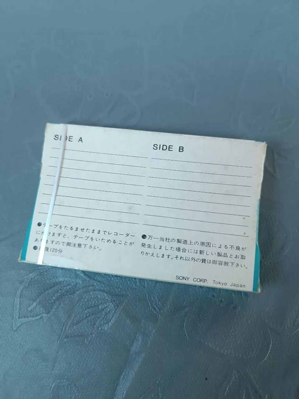 Fita cassete sony c-120 min virgem e lacrada made in Japan - CDs