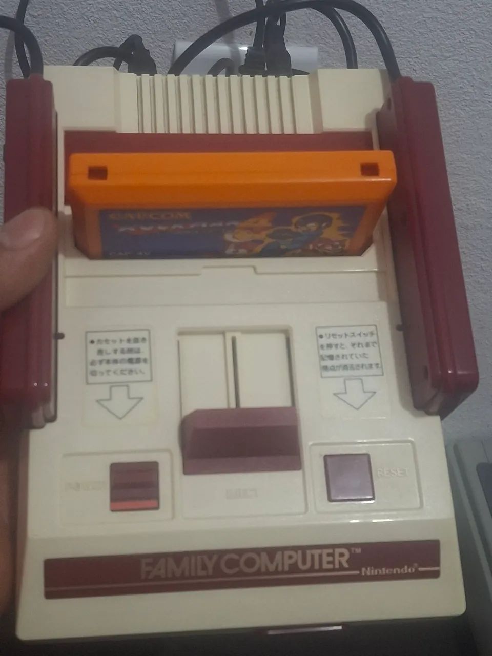Family computer  - Foto 4