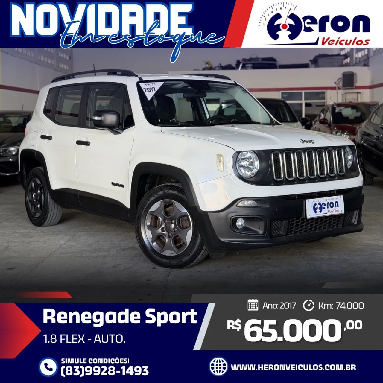 Jeep Renegade 2017