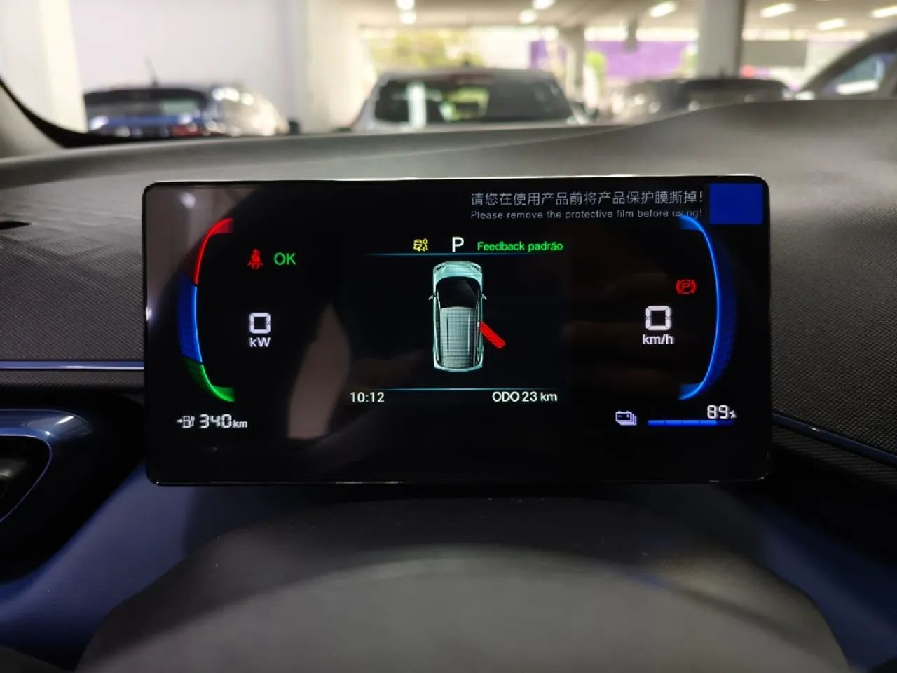 BYD Dolphin SE 2027 - Foto 5