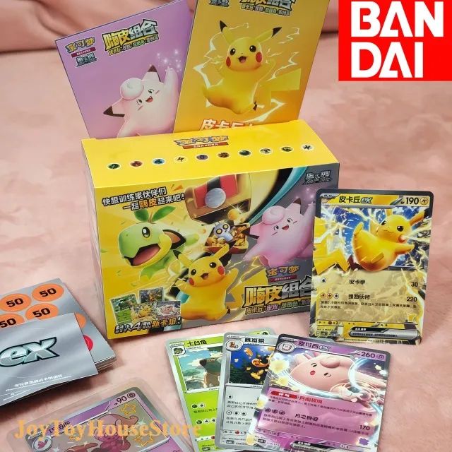 Deck de cartas Pokémon Hi Pika importado - Foto 2