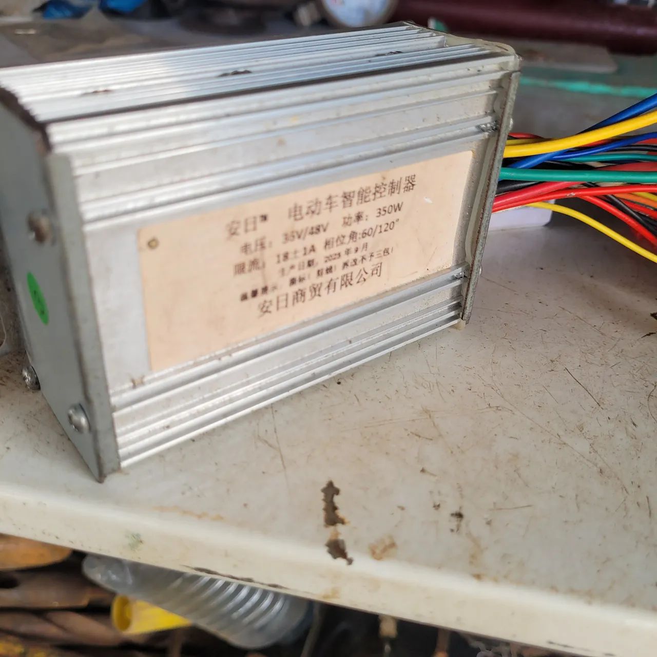 Vende se um controlador para motor sem escova DC 36 volt - Foto 2