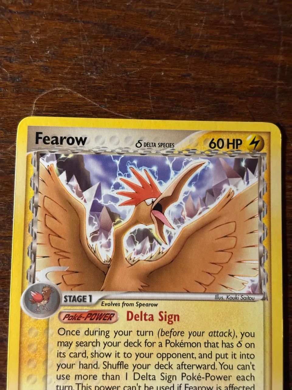 graded pokemon cards mystery box North Coast Cards Mystery Box for Pokemon Card Collectors: Guaranteed 1 Graded  Card, 1 Sealed Booster main image 1