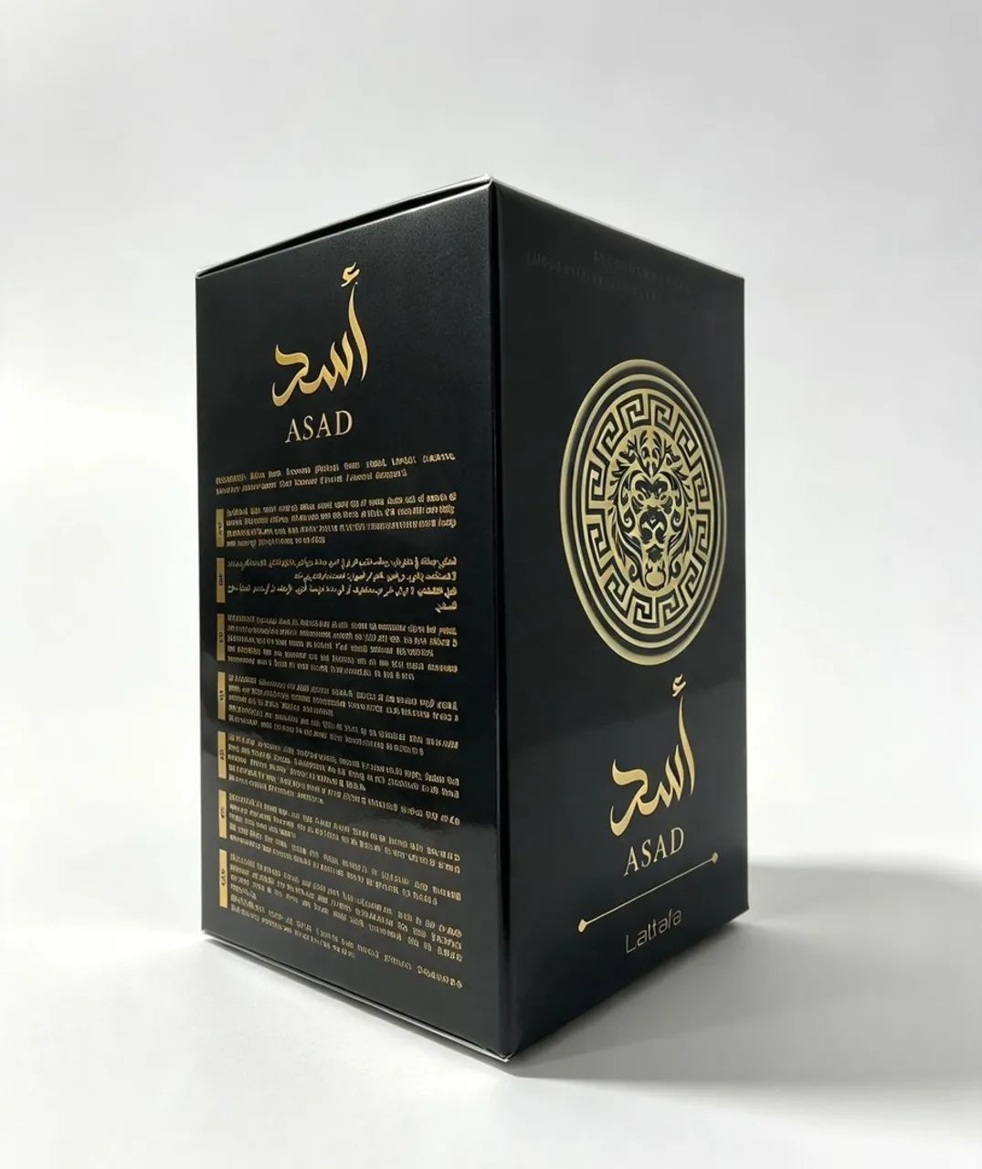 Asad Lattafa - Foto 4