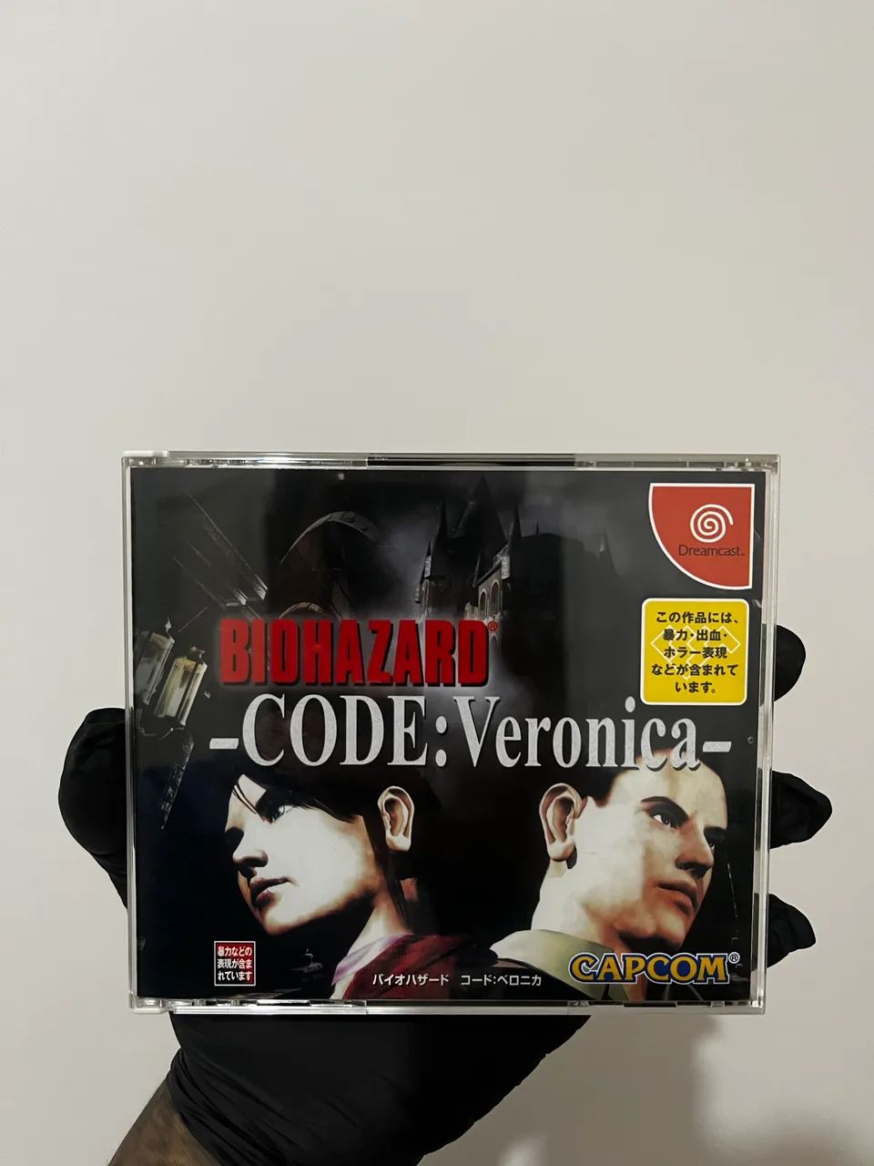 Resident Evil Code Veronica dreamcast japonês  - Foto 2