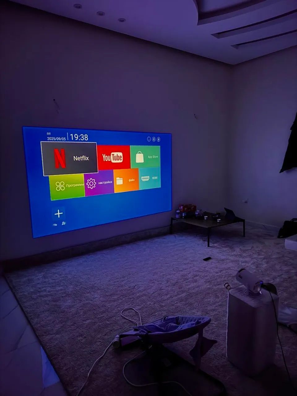 ? Projetor Smart HY300 - O Cinema na sua Palma! ? - Foto 5