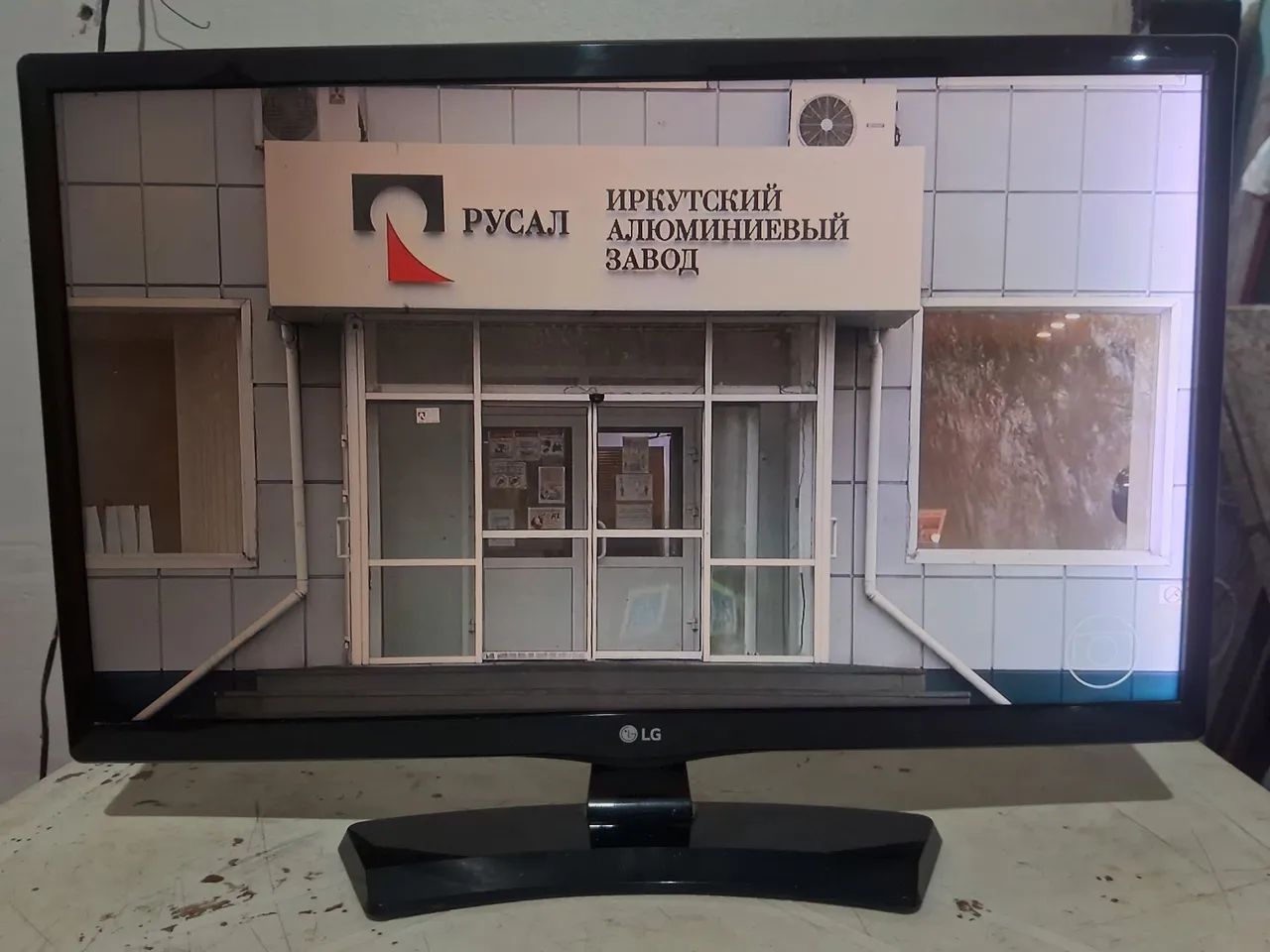 Televisão LG 24 polegadas