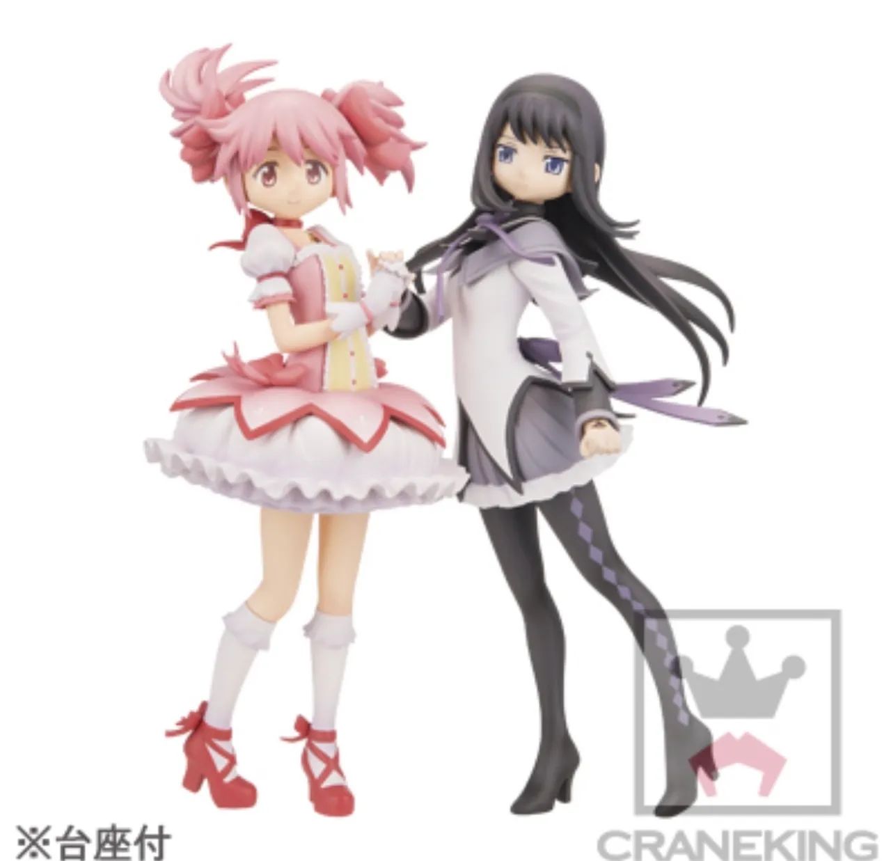 Homura Figure - Banpresto  - Foto 3