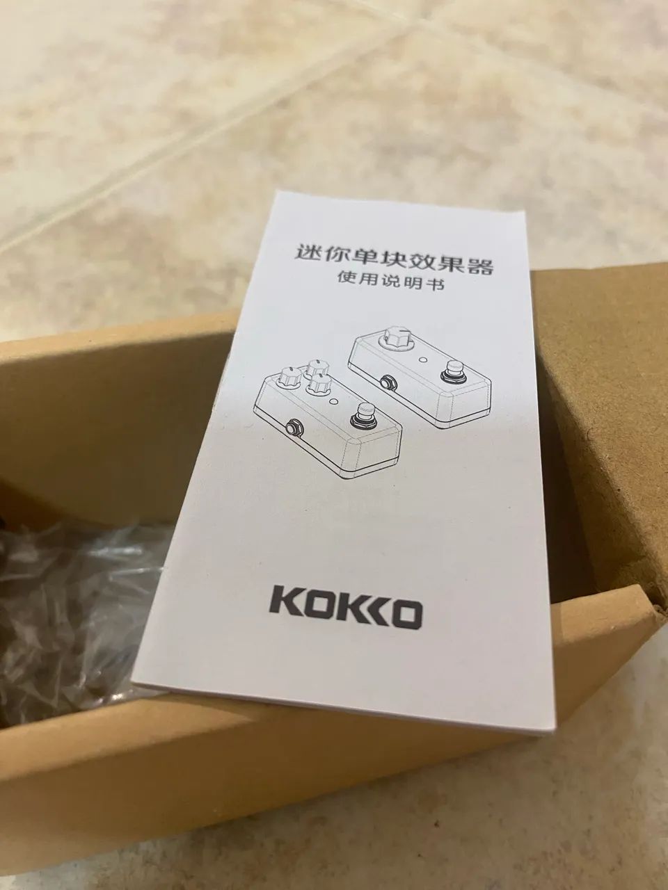 Pedal - Compressor - Koko - Foto 2
