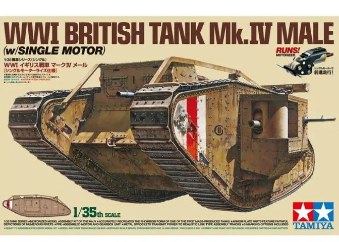 Tanque britânico Mk IV Male da Primeira Guerra Mundial, escala 1/35, com motor único e 5 t