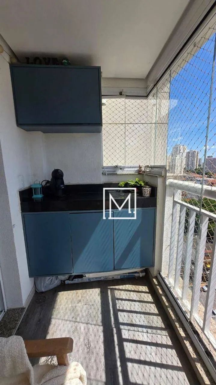 Apartamento com 2 dormitórios, 51 m² - venda por R$ 460.000,00 ou aluguel por R$ 3.084,48/ - Foto 3