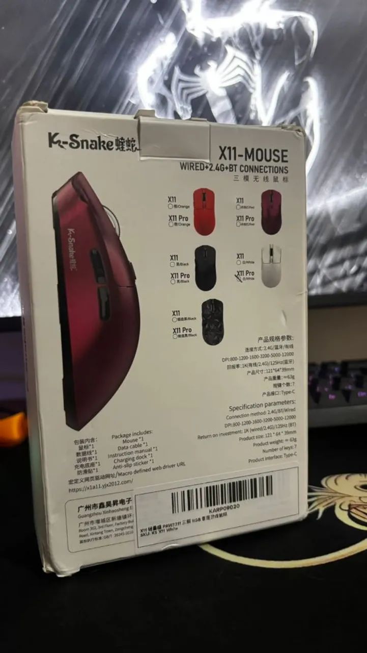 Mouse K-Snake X11Pro Branco (LACRADO) - Foto 2