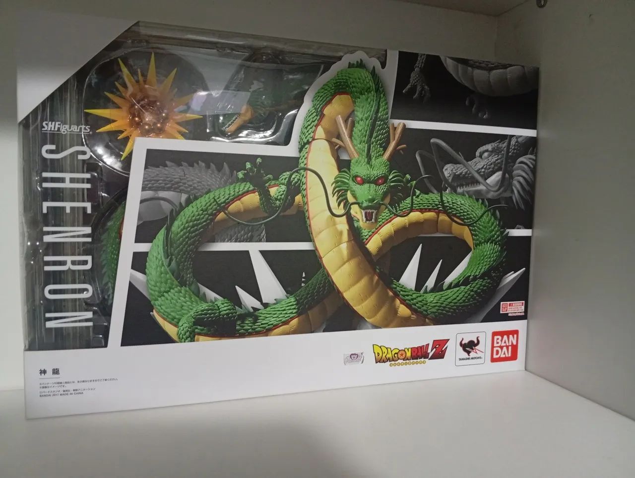 Shenlong SH Figuarts Lacrado