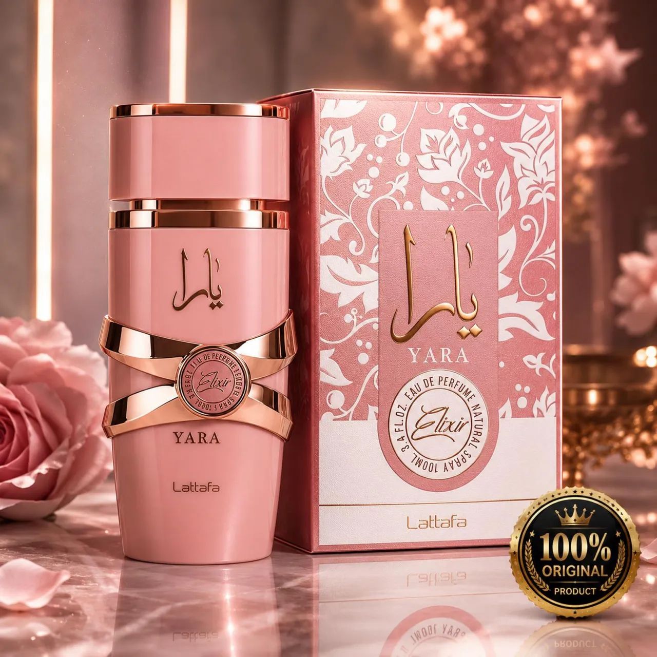 Perfume Yara Elixir  - Foto 4