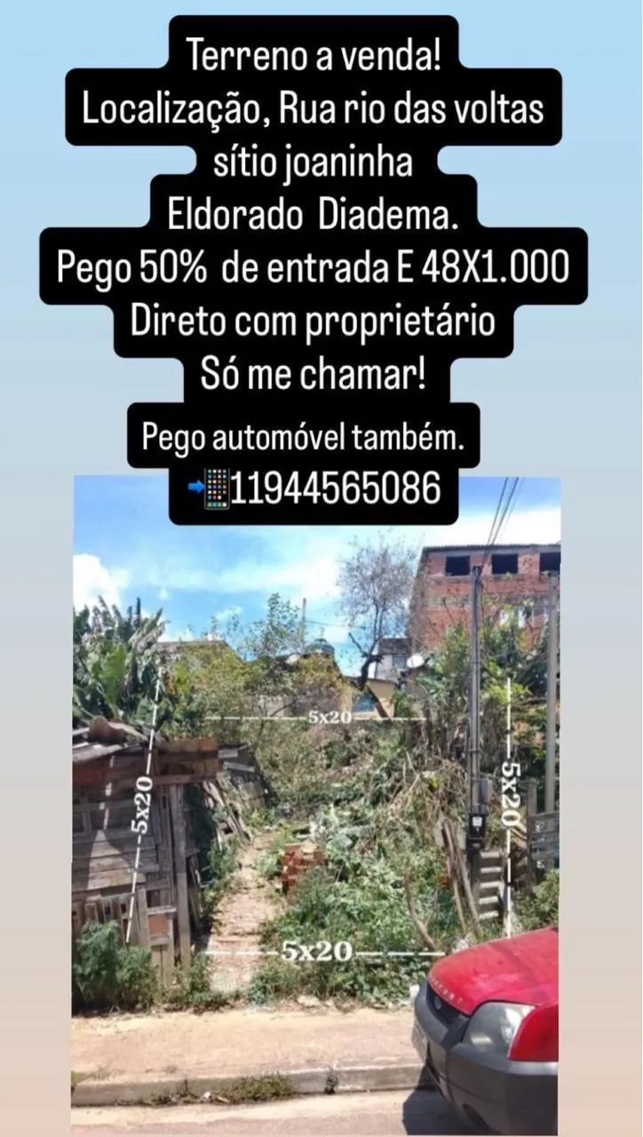 Foto - Diadema - Eldorado