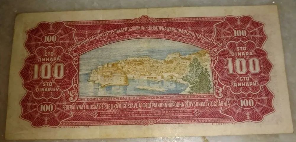 Cédula antiga da Iugoslávia - Foto 2