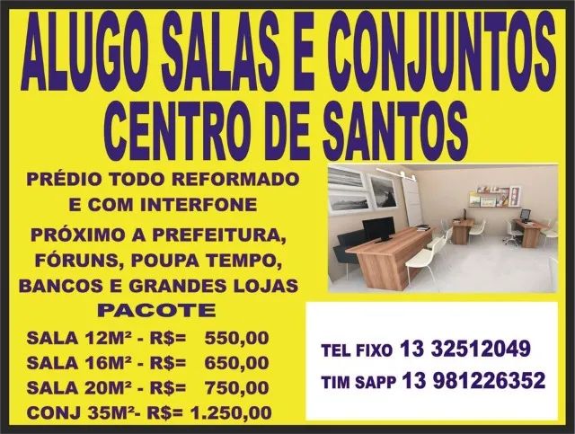 Captação de Loja para locação na Rua Amador Bueno - até 236 - lado par, Centro, Santos, SP