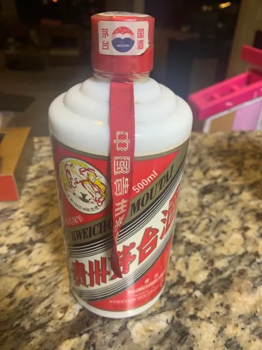 Moutai bebida chinesa antiga 2005 - Foto 3