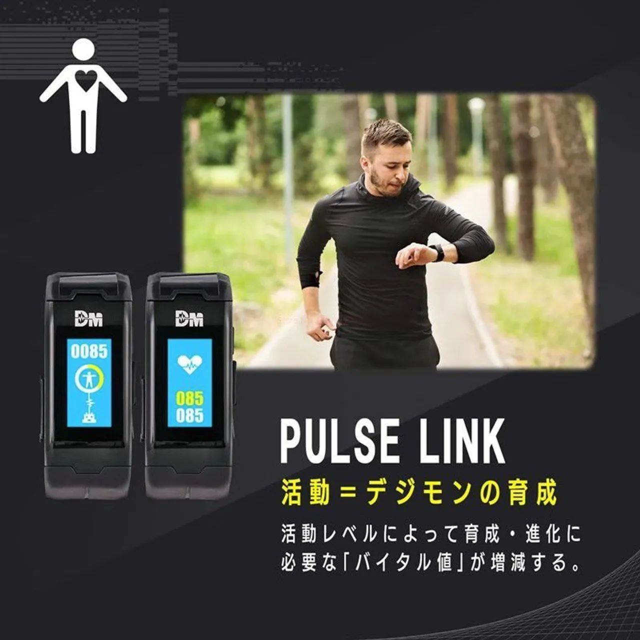 Smartwatch Digimon vital bracelet  - Foto 4