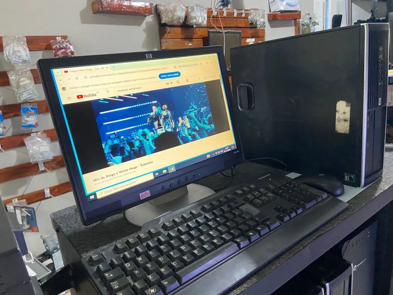 Complete PC64617709029889123