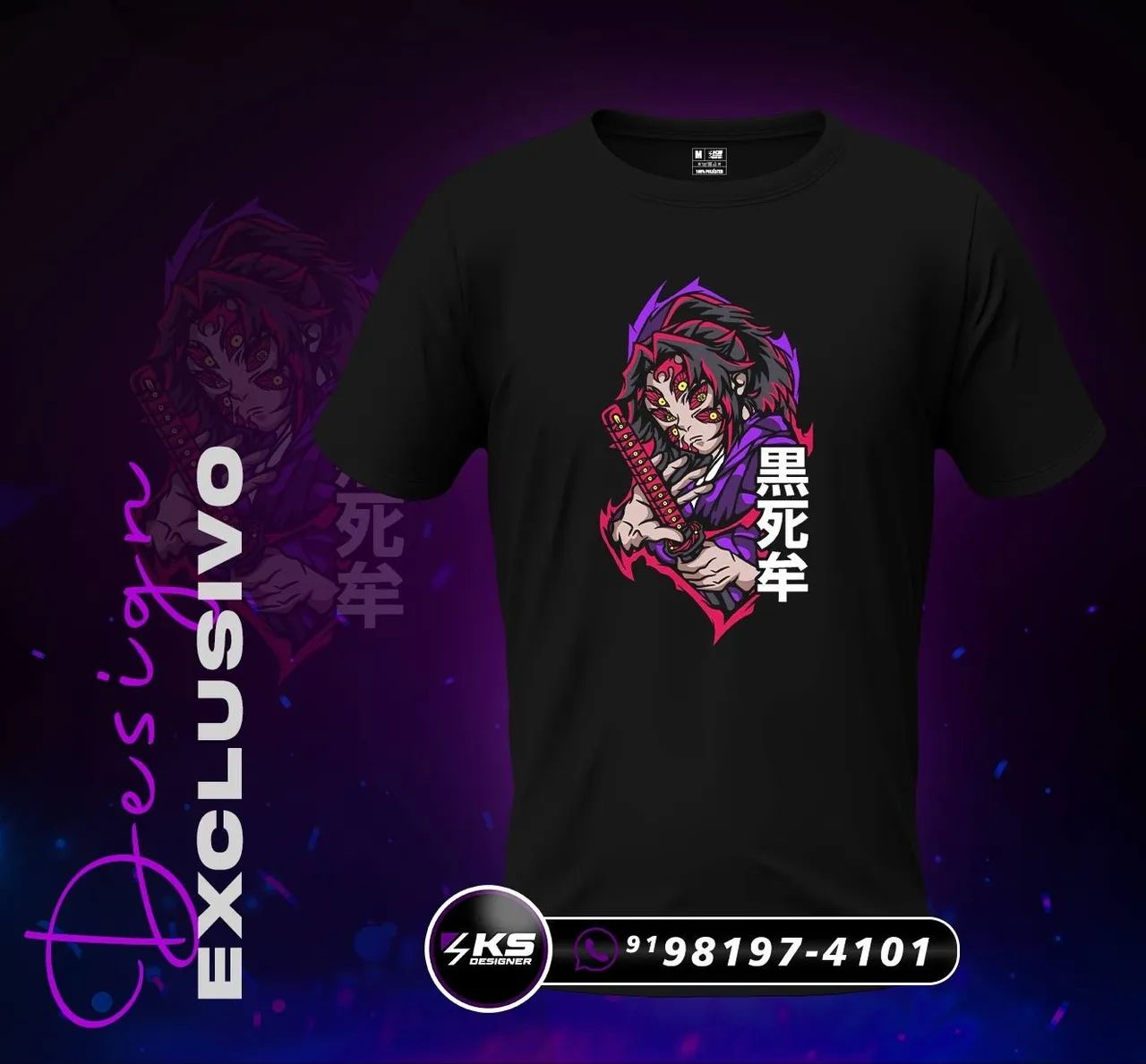 Camisa Preta Personalizada DTF - Foto 4