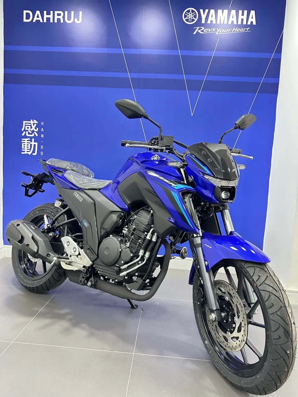 Yamaha 250 Fazer Flex 2025 1347940271 OLX