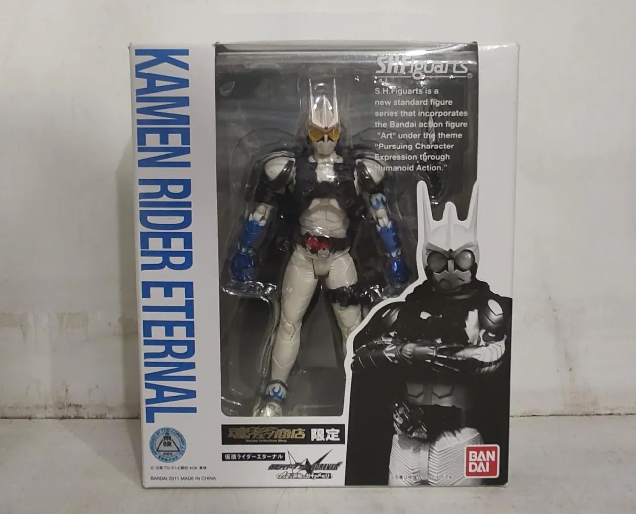 SH Figuarts Kamen Rider Eternal  - Foto 5