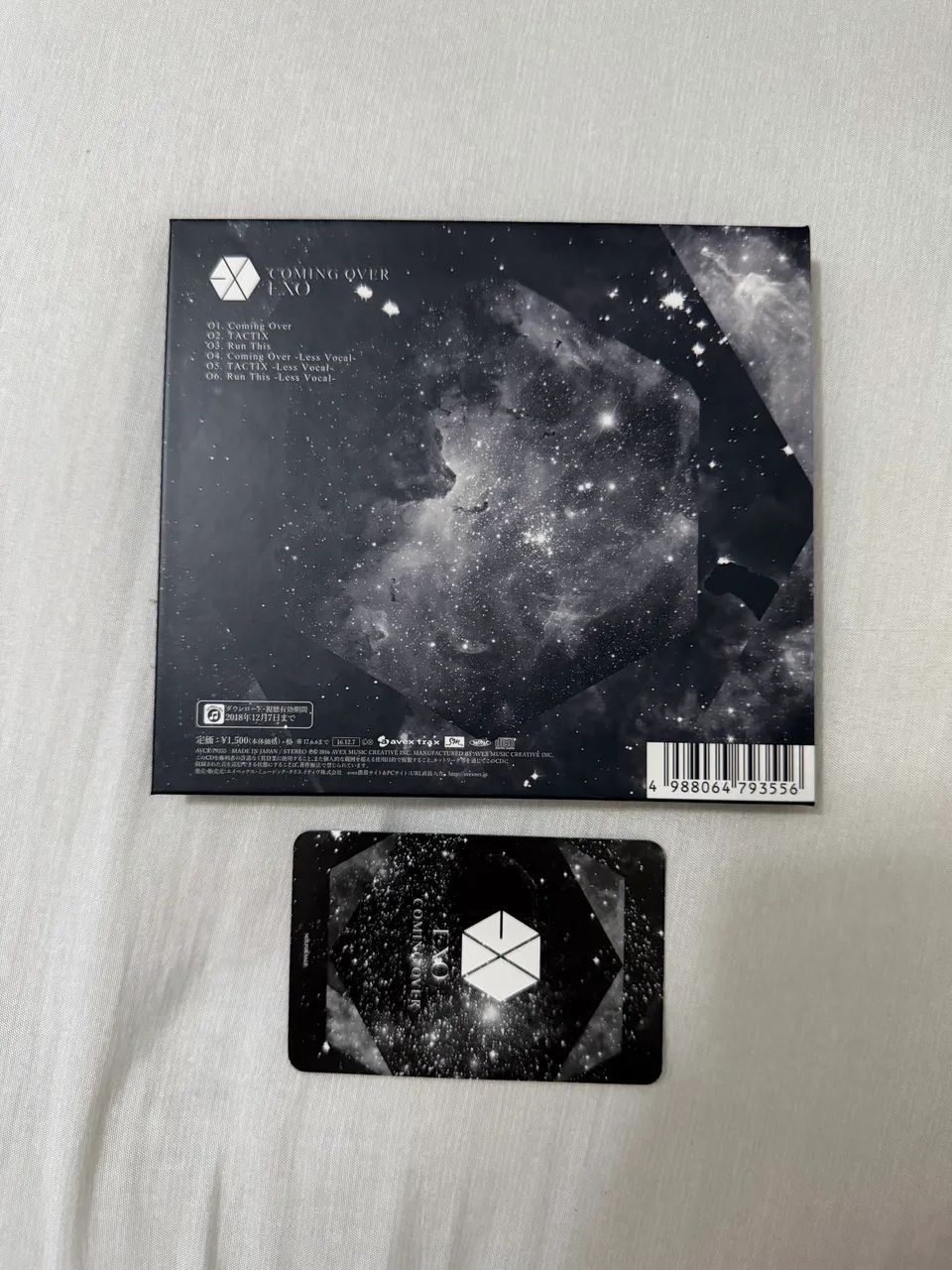 Album Coming Over EXO CHEN com photocard - Foto 2