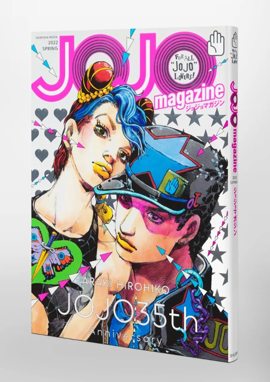 JOJO magazine 2022 Spring - Foto 3