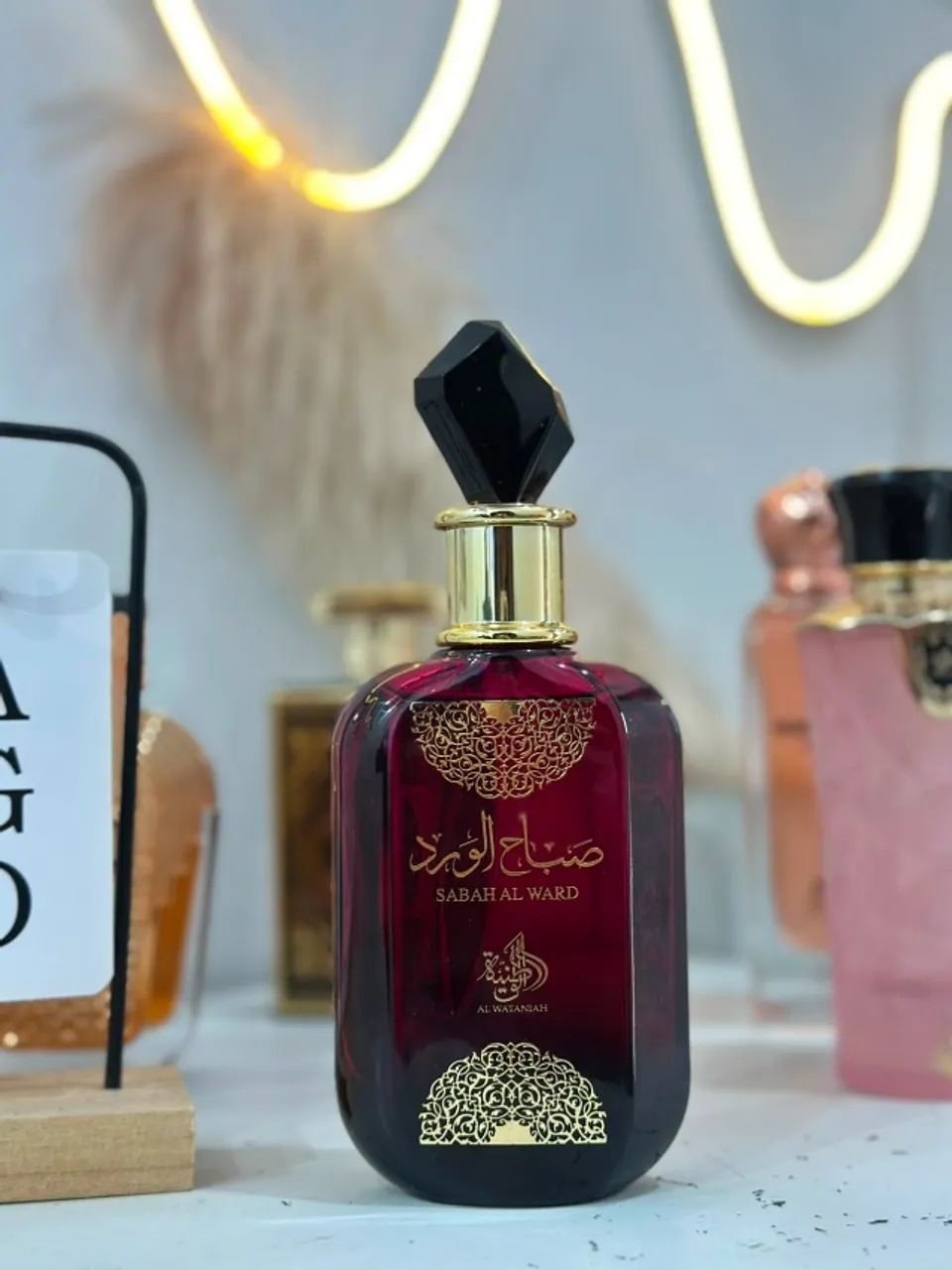 Sabah al ward - Perfume arabe