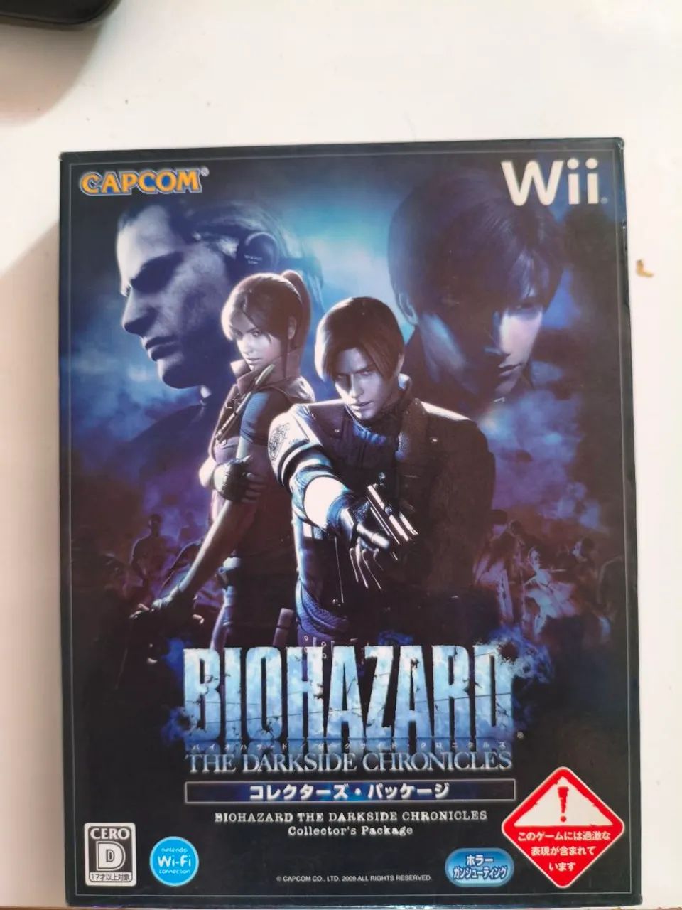 Box Biohazard wii the darkside chronicles 