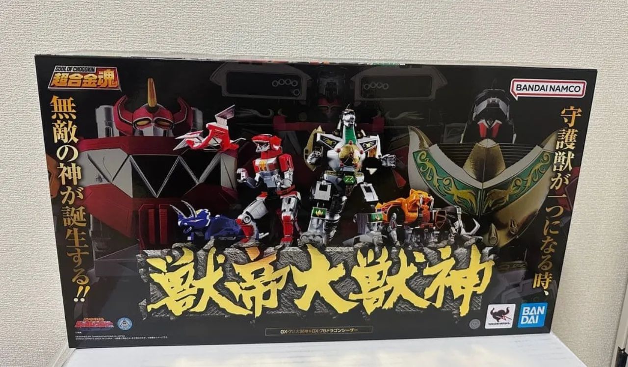 Mega Zord Original Bandai Soul Of Chogokin Gx-72 Daizyujin