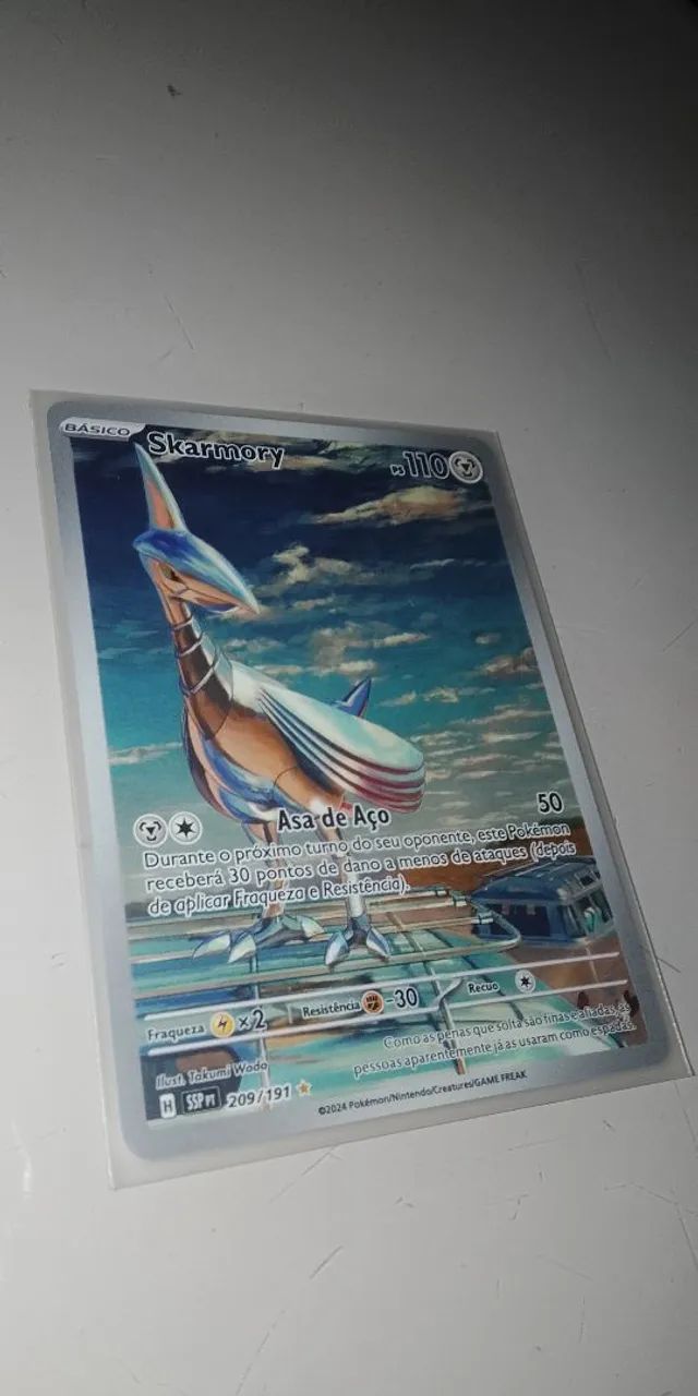 Skarmory EX