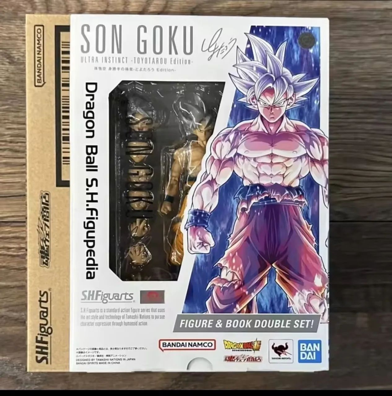 Bandai - SH Figuarts - Son Goku Ultra Instinct (Edição Toyotaro)