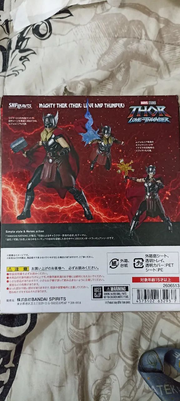 SH Figuarts Mighty Thor - Thor Love and Thunder - Foto 2