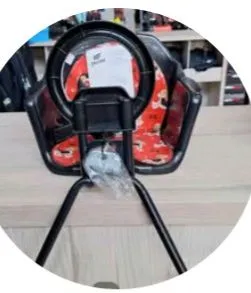 Vendo