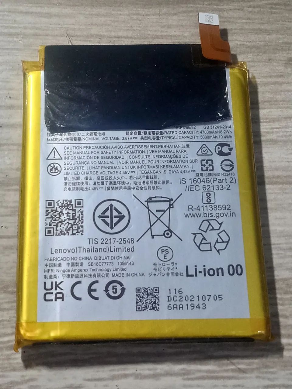 Bateria moto G60S original  - Foto 3