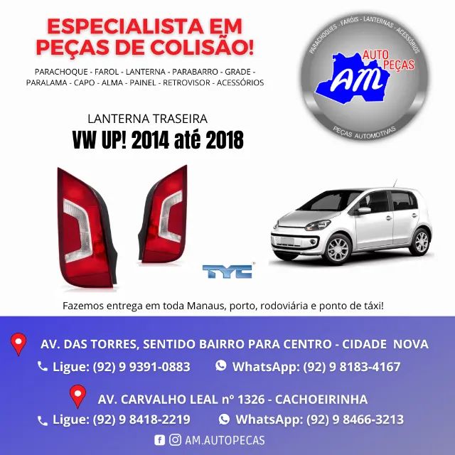 lanterna up