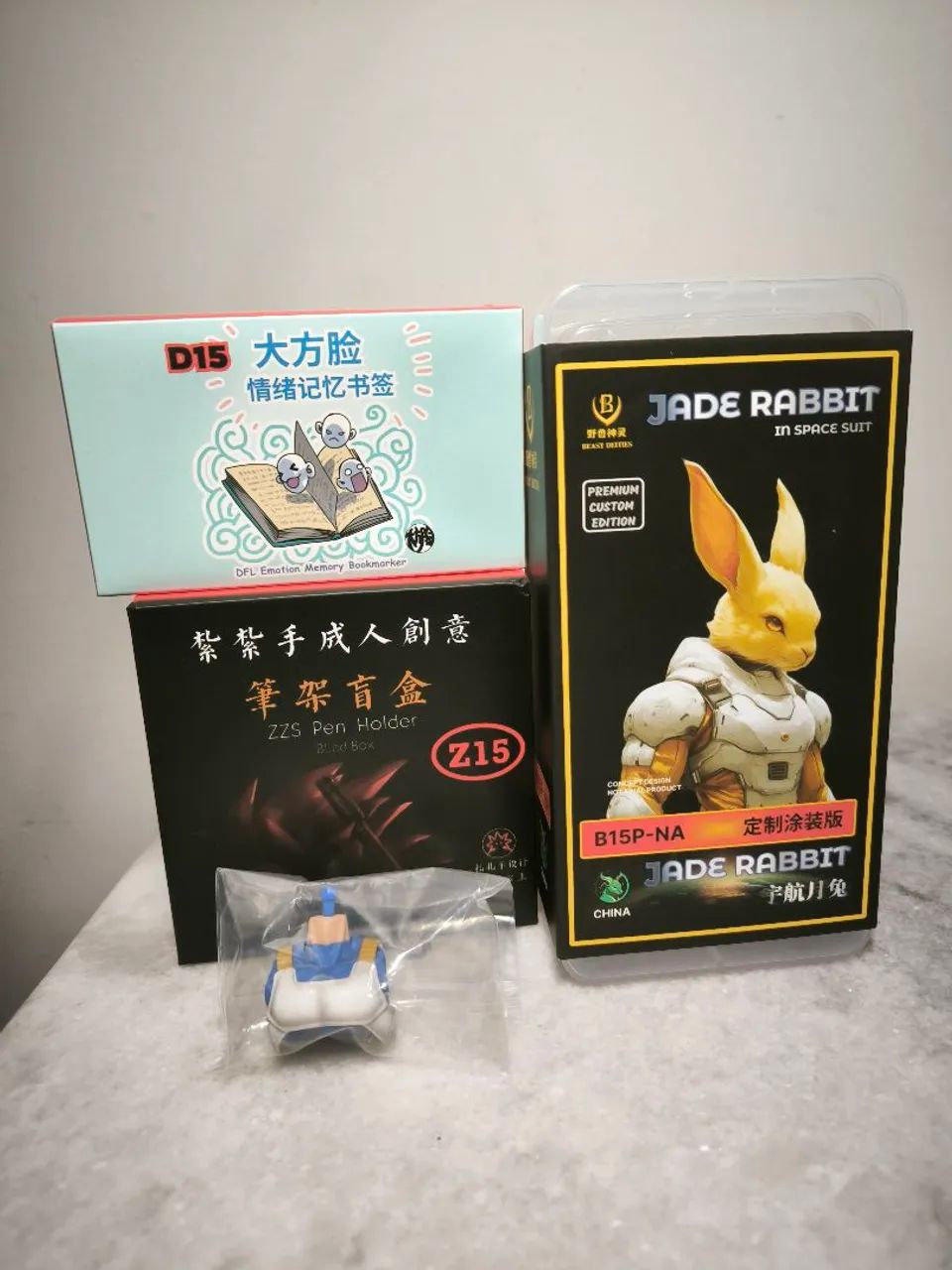 Dragon ball Z Super VEGETA SSJ kong studios b15 lacrado - Foto 3