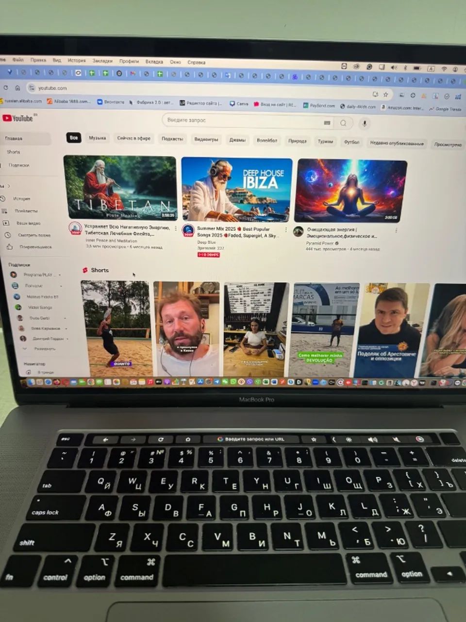 MacBook Pro 16 polegadas - Foto 4