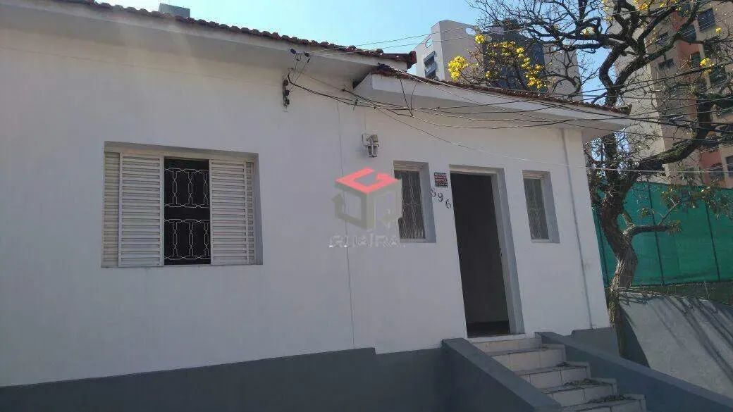 Casa Térrea à venda 4 quartos 1 vaga Guiomar - Santo André - SP