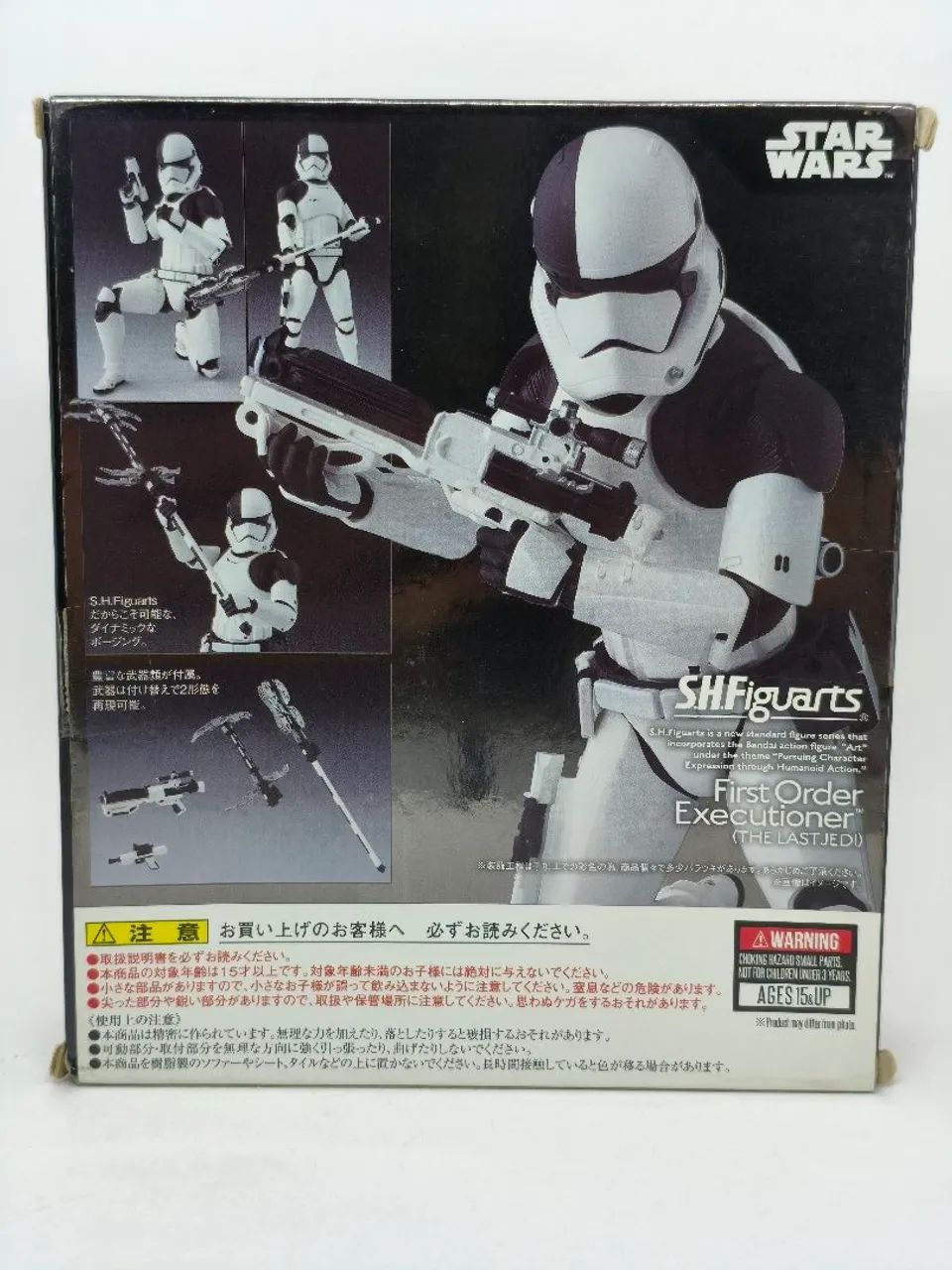 Star Wars SH Figuarts First Order Executioner - Foto 2