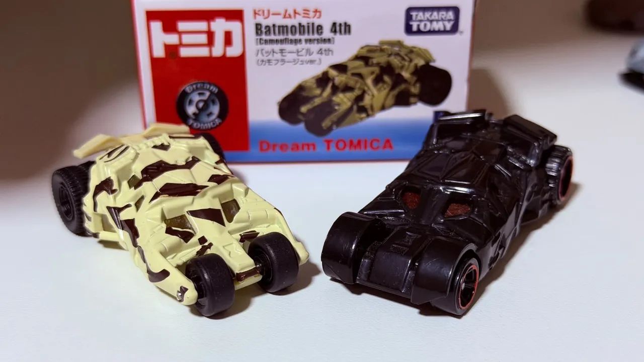 2 Batmovel 1:64 - Foto 2