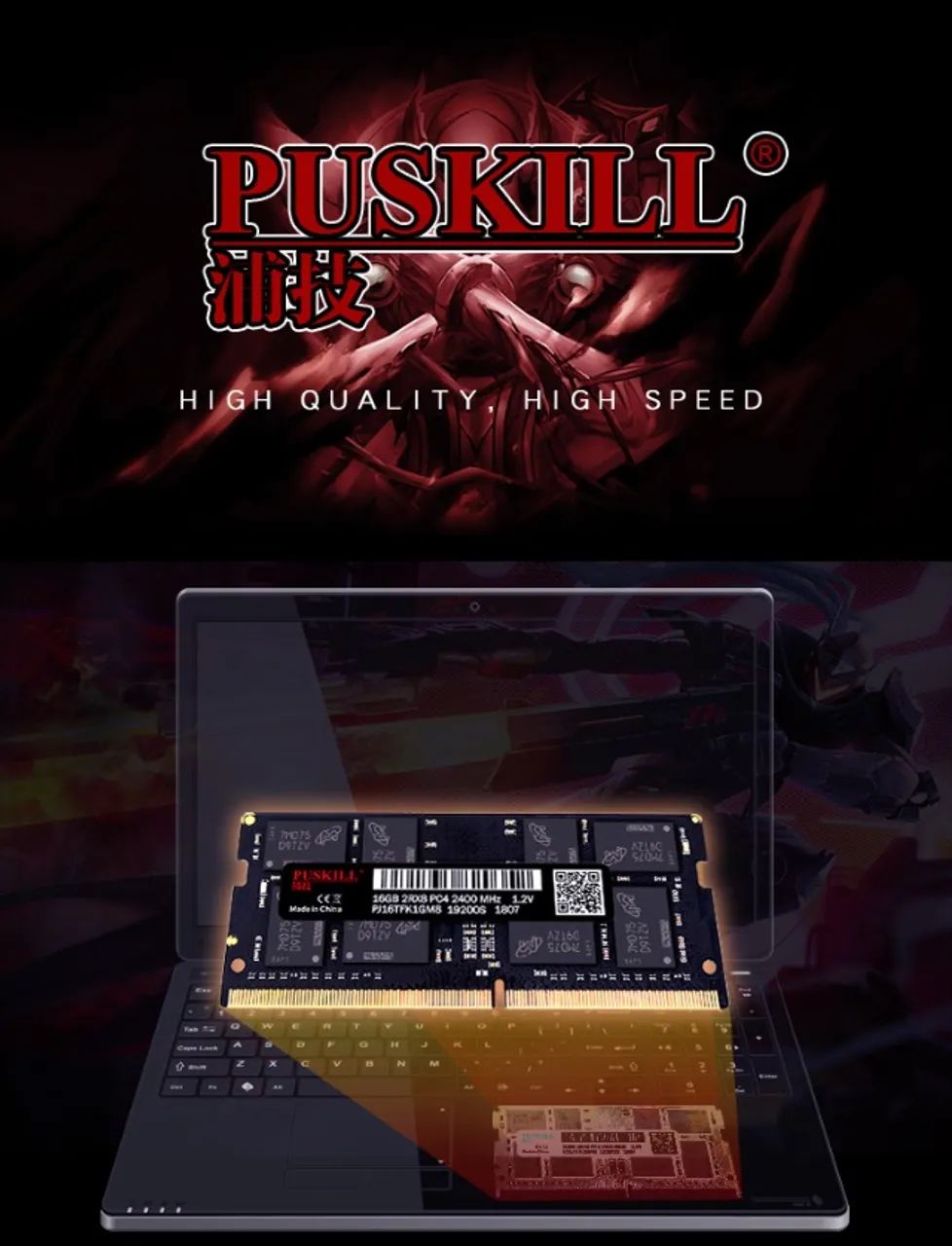 Memória Ram Notebook Sodimm Ddr4 8gb 2400Mhz - Foto 3