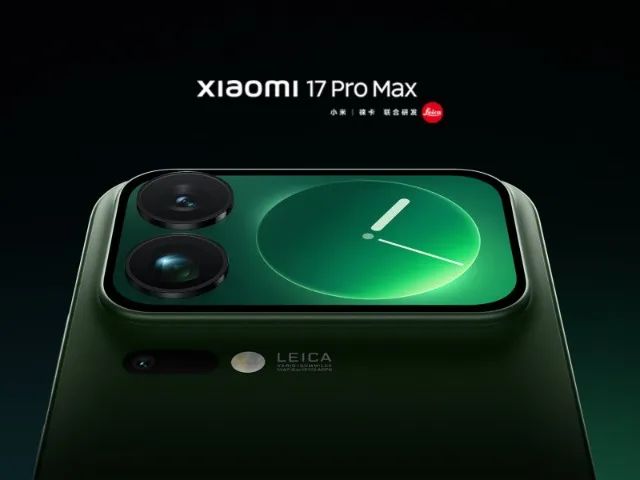 Xiaomi 17 Pro Max 12GB 512GB 8 Elite Gen 5 - Celulares e