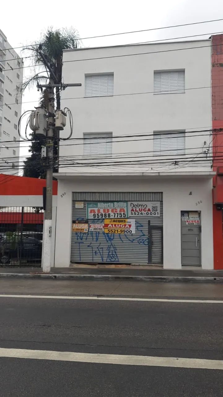 Loja na Alameda Santo Amaro, 290  228 m²
