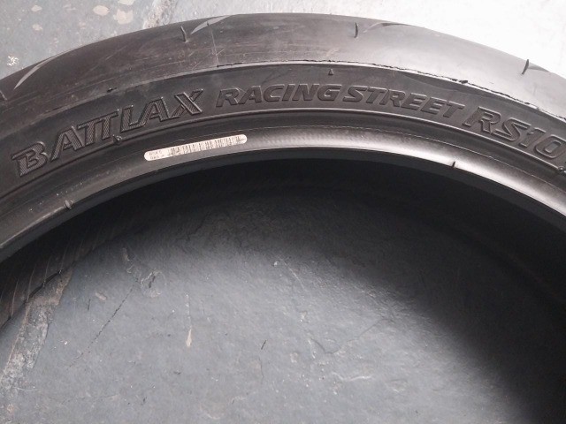 Bridgestone battlax 120/70-17 - Foto 4