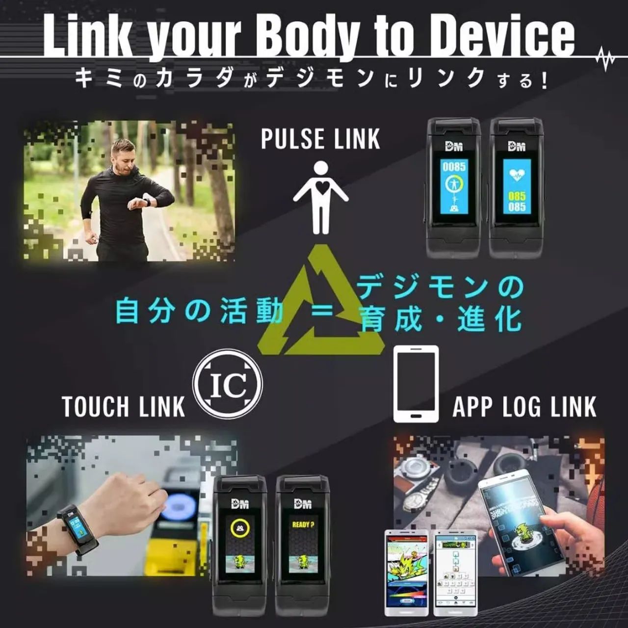 Smartwatch Digimon vital bracelet  - Foto 3